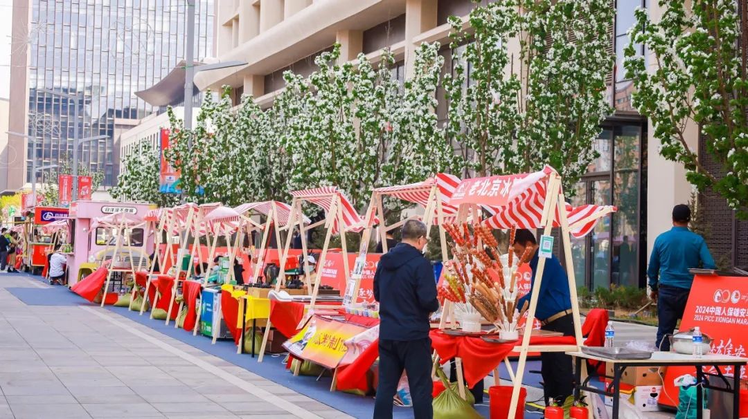 2024花卉产业发展现状及竞争格局、未来趋势分析_人保服务,拥有“如意行”驾乘险,出行更顺畅!