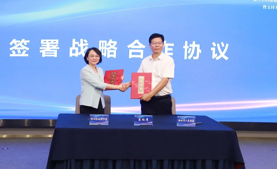 汽车检测产业政府战略管理与区域发展战略研究咨询_人保护你周全,人保有温度