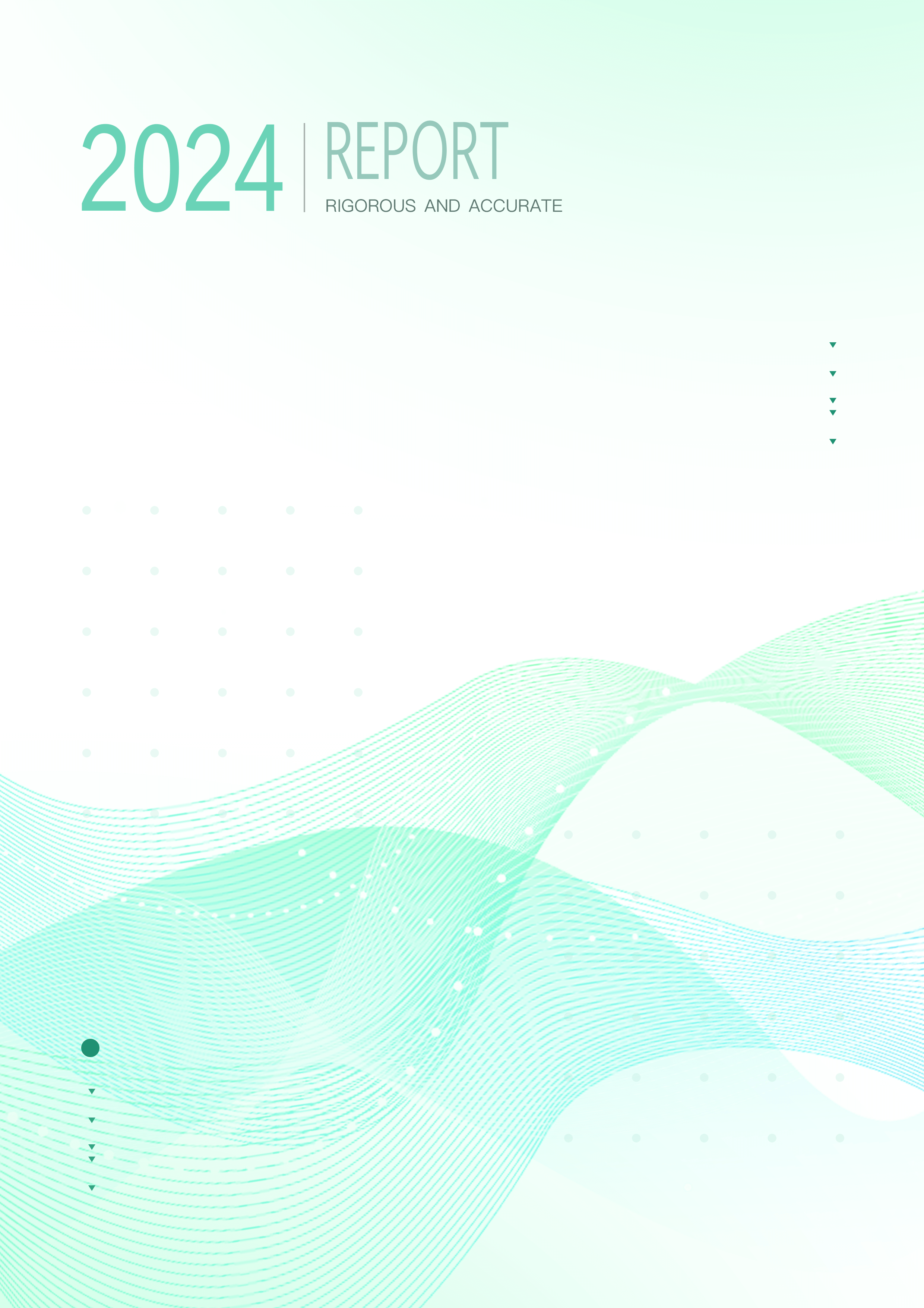 人保车险   品牌优势——快速了解燃油汽车车险,人保财险 _2024数字身份行业未来发展前景及机遇分析预测