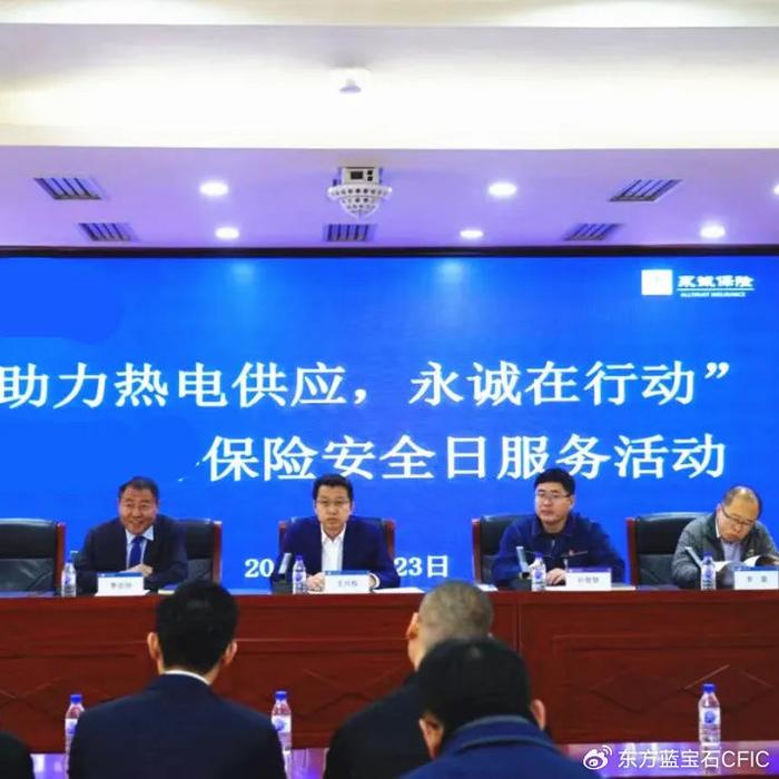 2024精酿啤酒行业市场发展现状及运行环境分析_保险有温度,人保服务