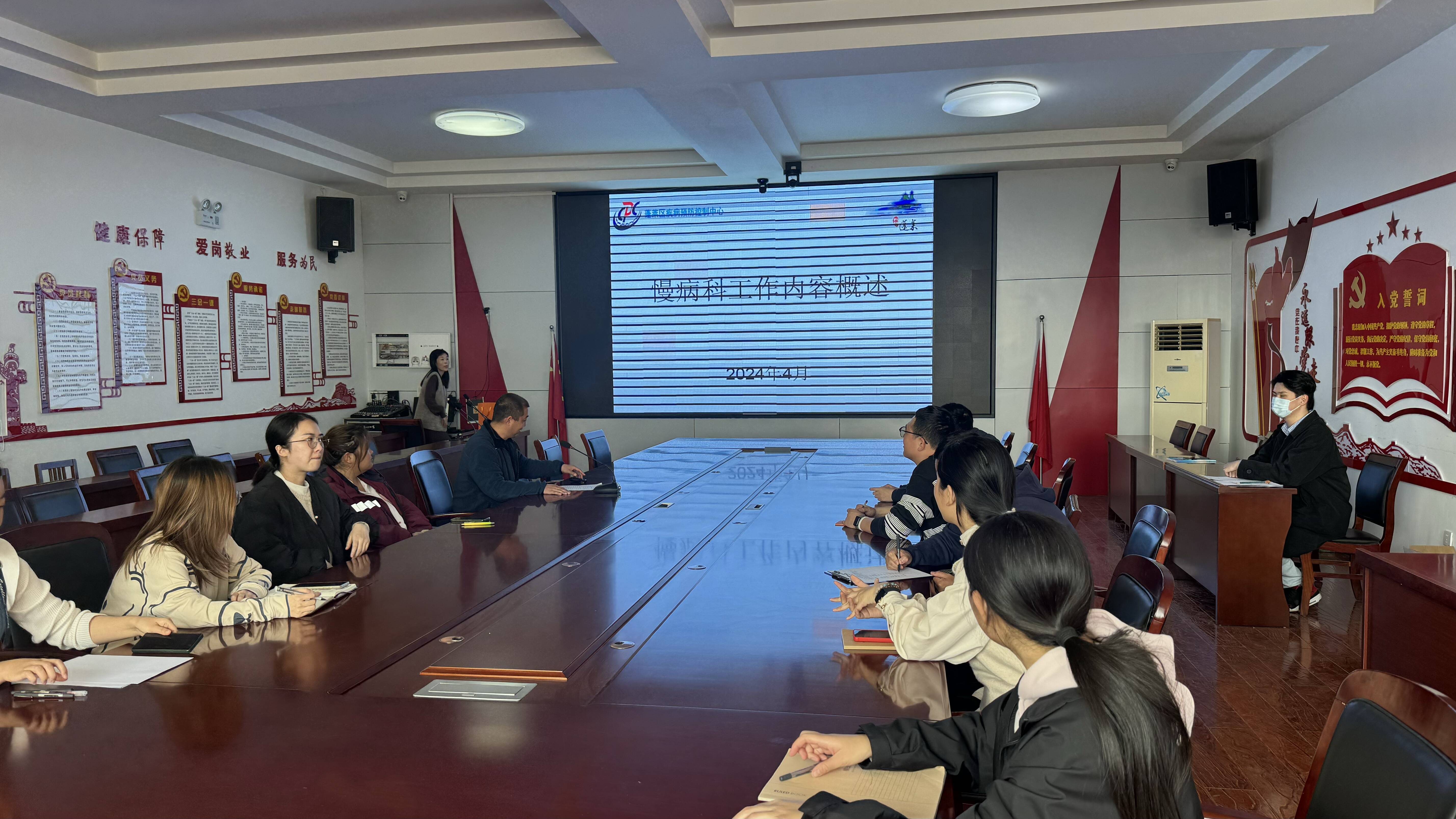 碘行业市场现状及未来发展趋势分析2024_人保车险,人保服务