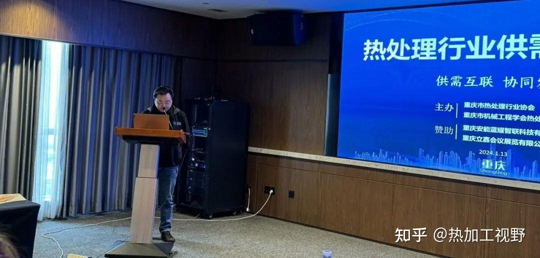 2024中国安防电子行业供需分析及发展前景分析_拥有“如意行”驾乘险，出行更顺畅！,人保有温度