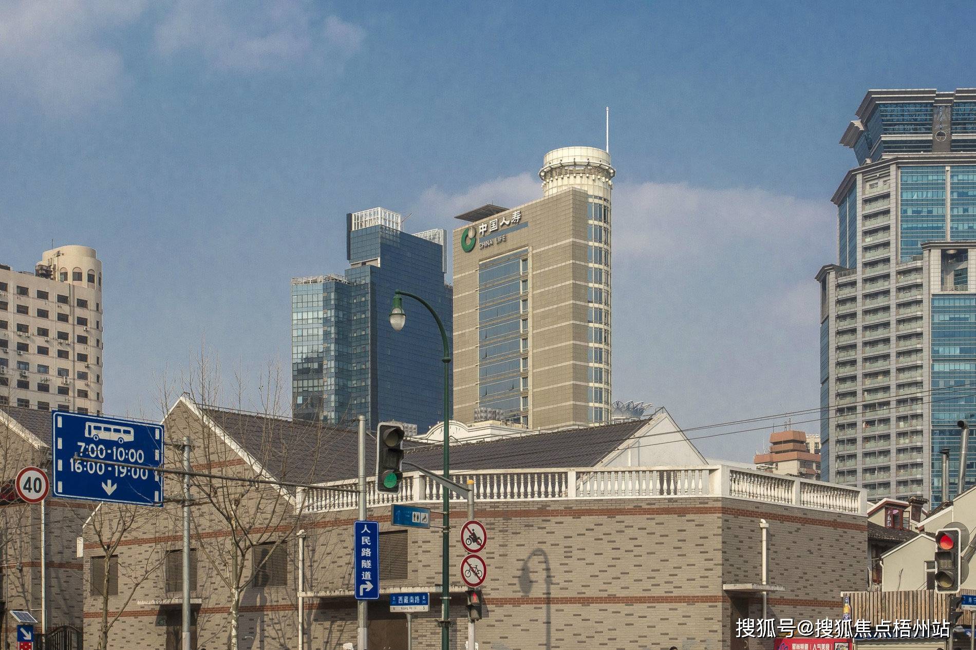 2024教育信息化行业未来发展方向及趋势预测分析_人保服务 ,人保有温度