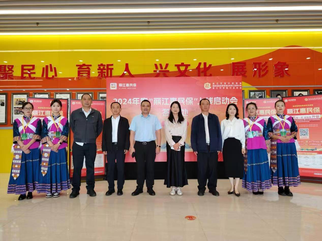 人保服务 ,人保服务_化工废料行业发展现状及市场深度分析2024