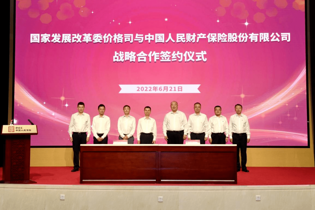 人保财险政银保 ,人保车险_2024年废气处理设备行业市场壁垒及未来发展趋势