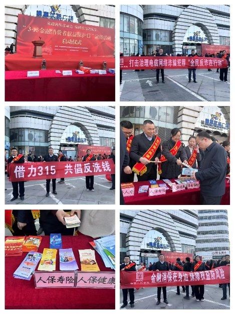 2024年田园综合体行业市场现状及未来发展方向分析_人保服务 ,人保服务