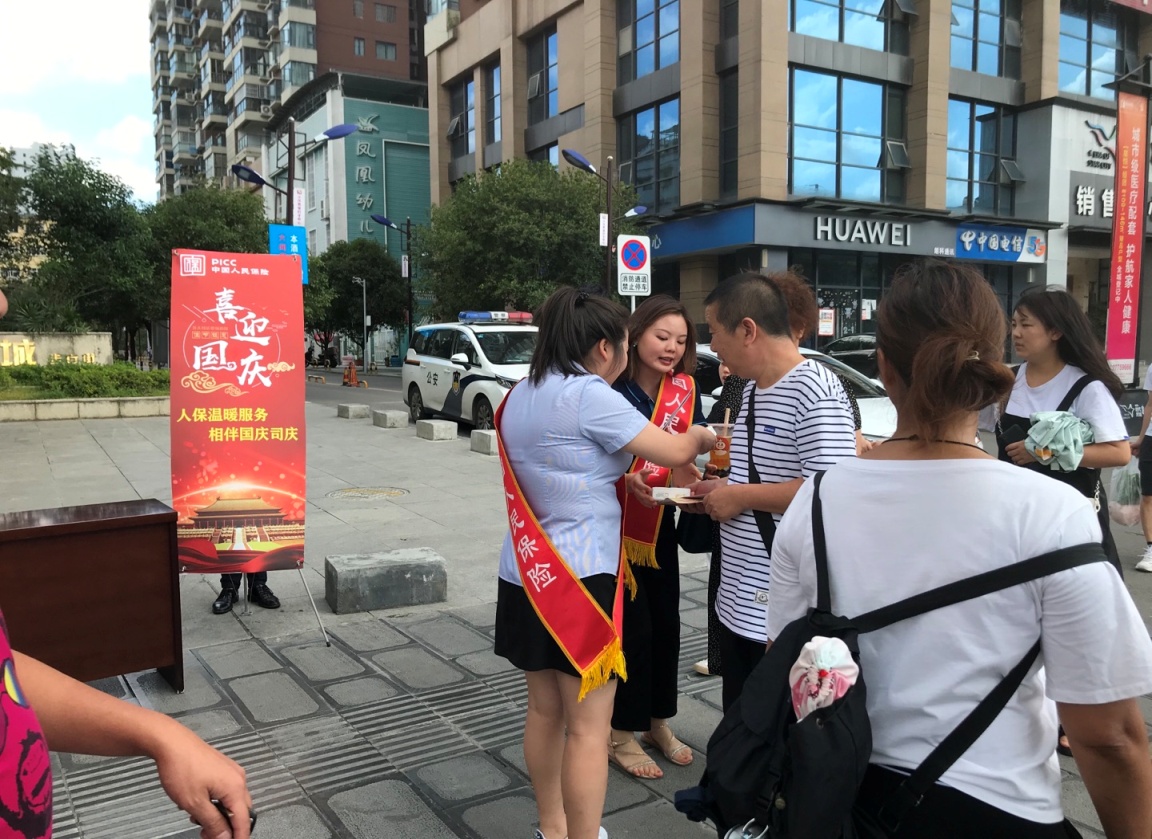 2024年大米淀粉行业市场分析及未来供需趋势预测_人保服务 ,人保车险