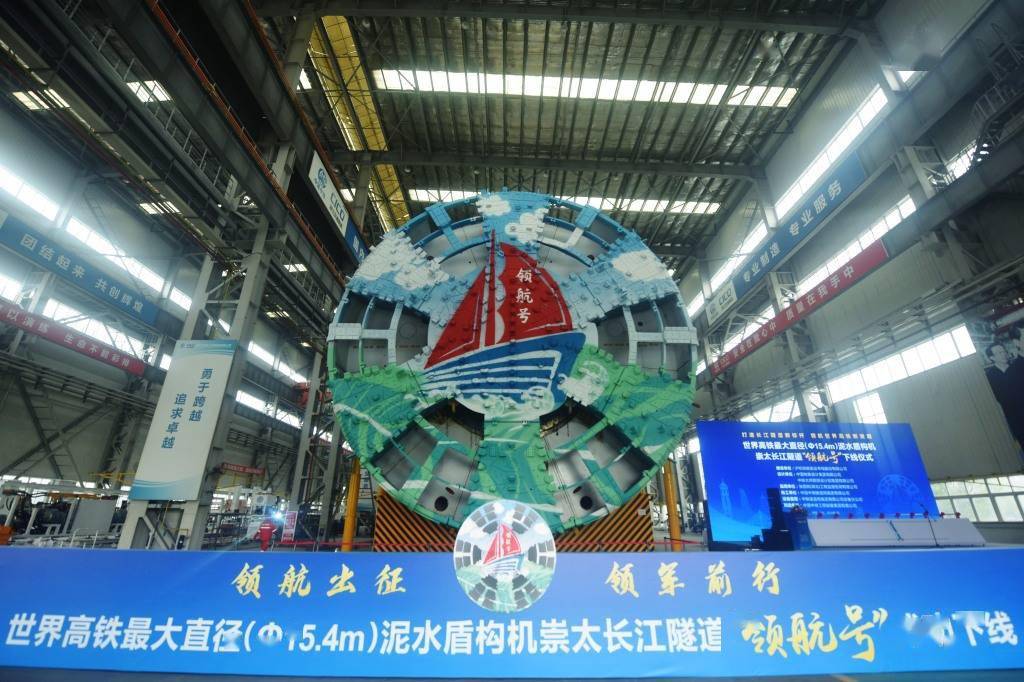 人保车险   品牌优势——快速了解燃油汽车车险,人保有温度_2024盾构机行业市场现状及企业竞争格局、未来前景分析