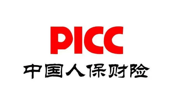 2024川式调料行业市场发展现状及竞争格局、消费趋势分析_人保车险,人保财险 