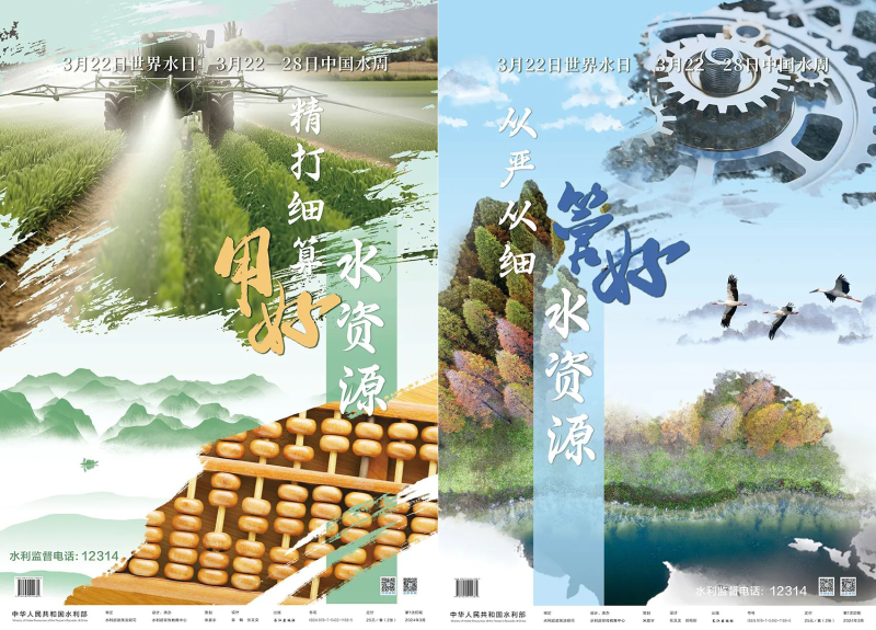 人保财险政银保 ,人保护你周全_2024条形机行业市场现状、技术进展及发展趋势分析