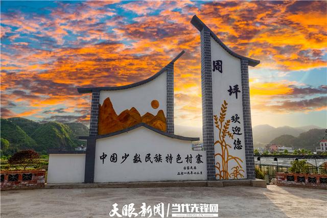 人保服务 ,人保财险政银保 _“县域游”成文旅消费新宠 乡村旅游的发展与挑战