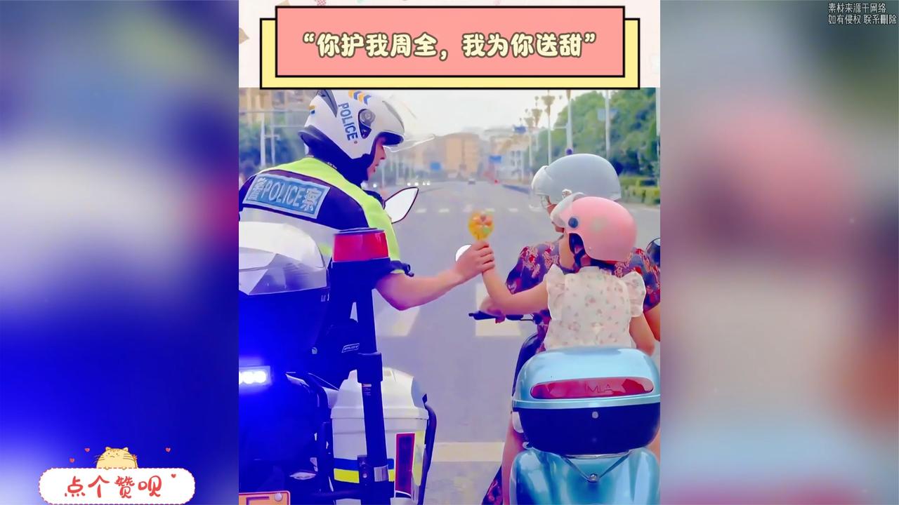 大数据行业市场发展趋势与投资机会研究_人保财险政银保 ,人保护你周全