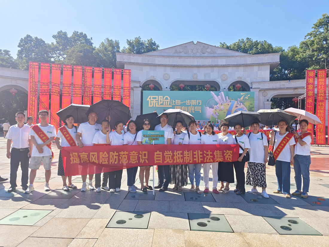 人保财险政银保 ,人保服务_2024年科技服务产业市场环境及未来发展趋势分析