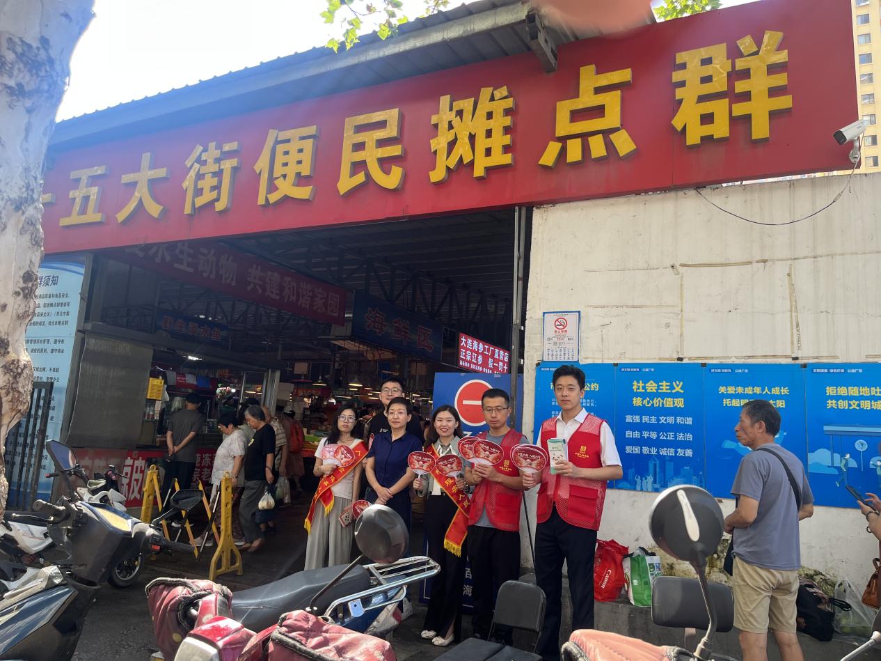 丝巾行业发展现状及重点企业经营状况分析_人保服务,人保财险 