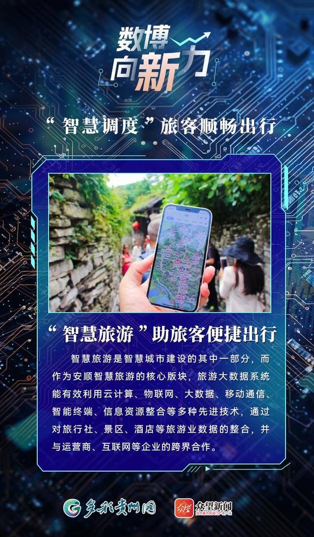 中国核桃蛋白粉行业发展趋势及投资分析_拥有“如意行”驾乘险，出行更顺畅！,人保护你周全