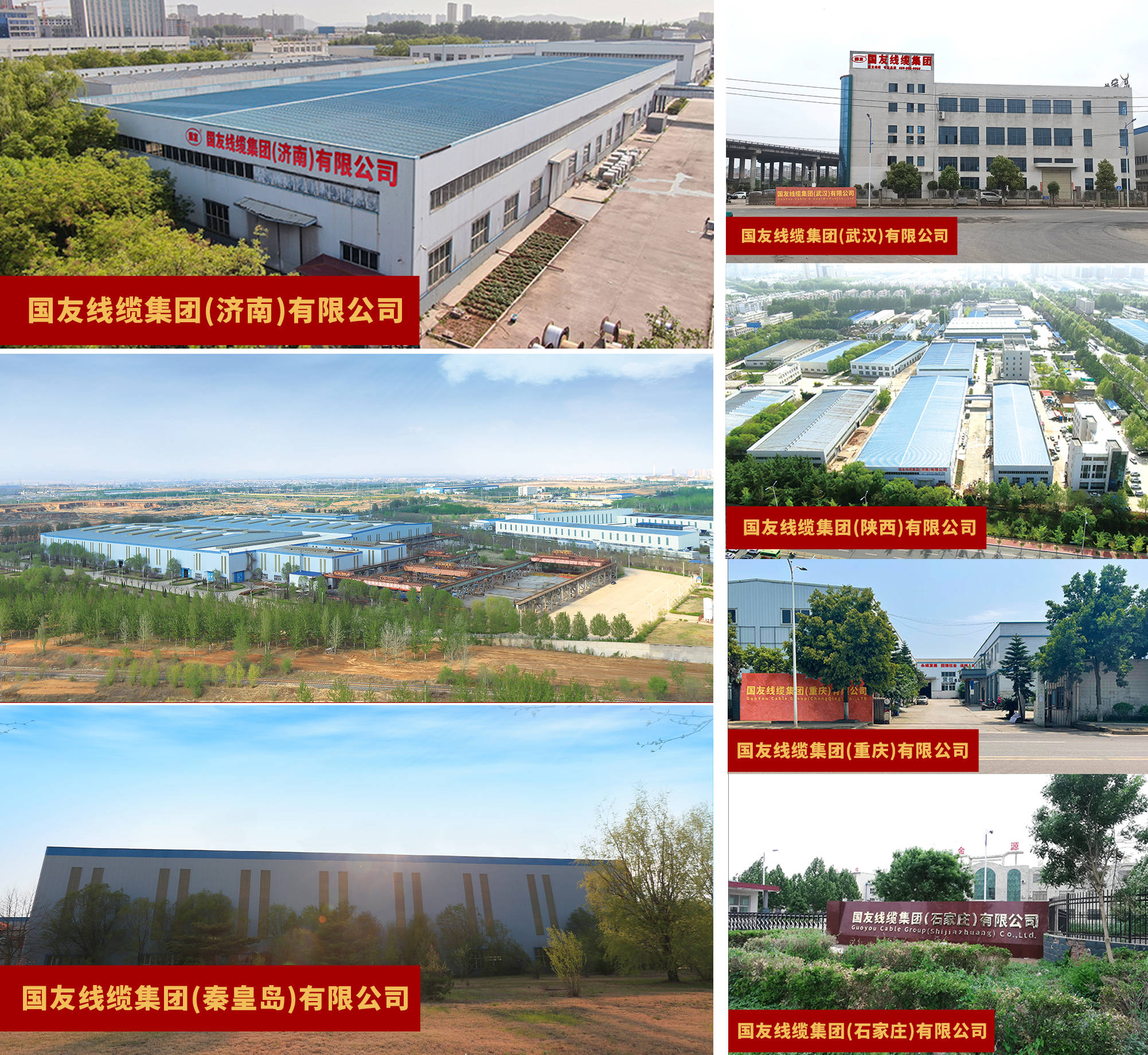 电力电缆行业市场竞争格局、需求现状及未来前景展望_人保车险   品牌优势——快速了解燃油汽车车险,人保服务