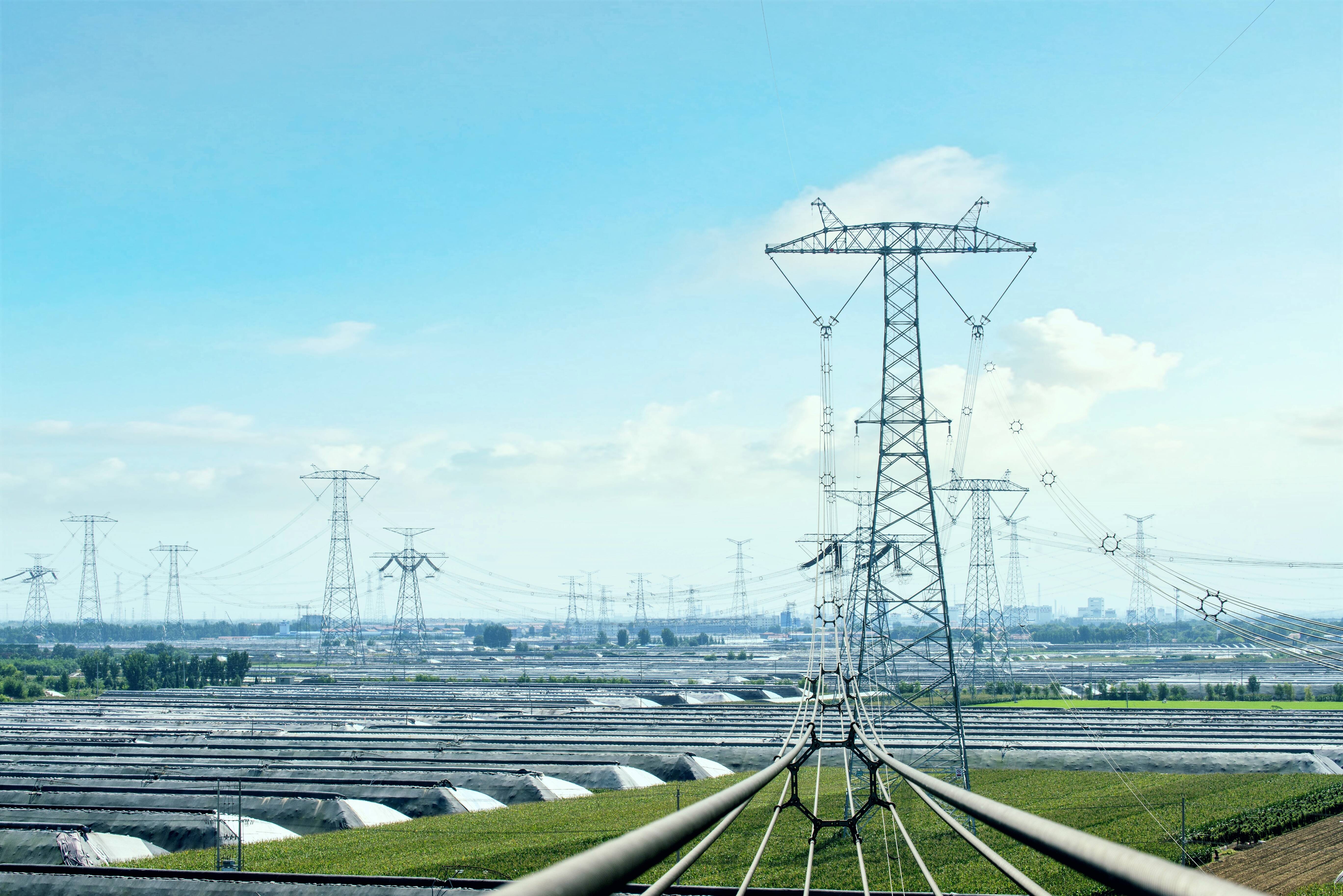 电力煤炭行业竞争格局及“十四五”企业投资战略研究 行业挑战与机遇_人保服务 ,人保伴您前行