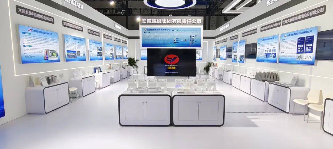 2024年高强高模PVA行业市场发展趋势及投资分析_人保服务 ,人保财险政银保 