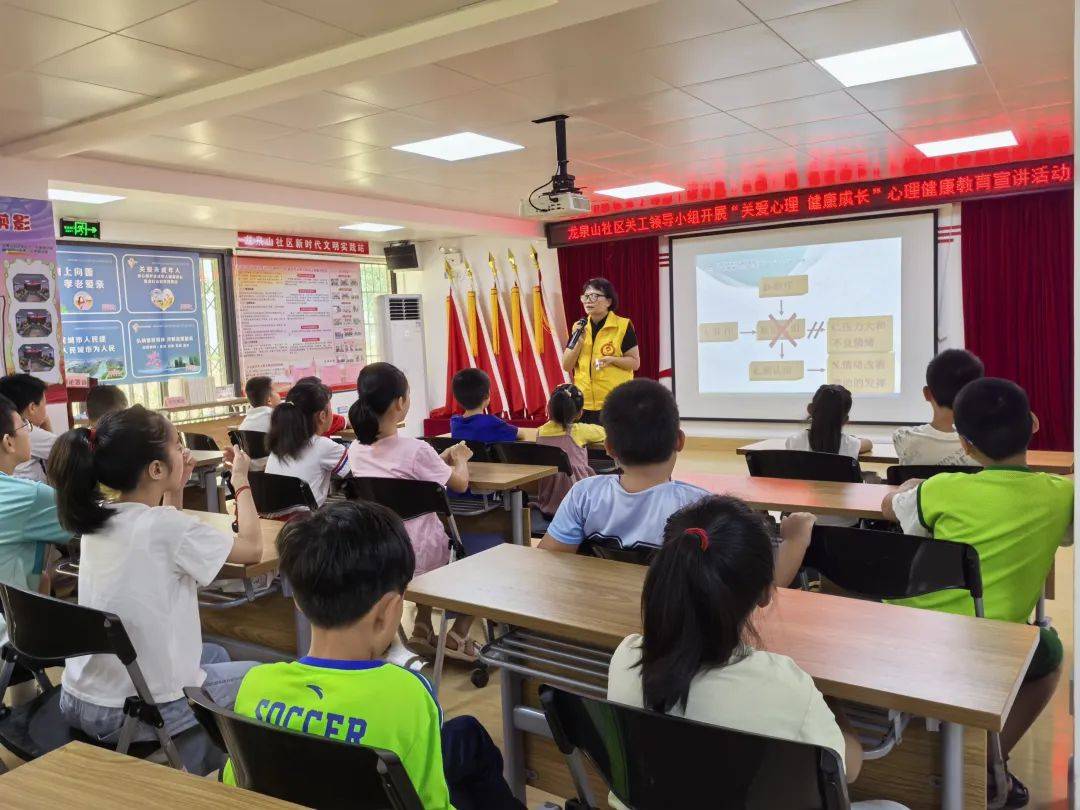 卢大振:卡游呼吁形成社会合力,护航青少年健康成长