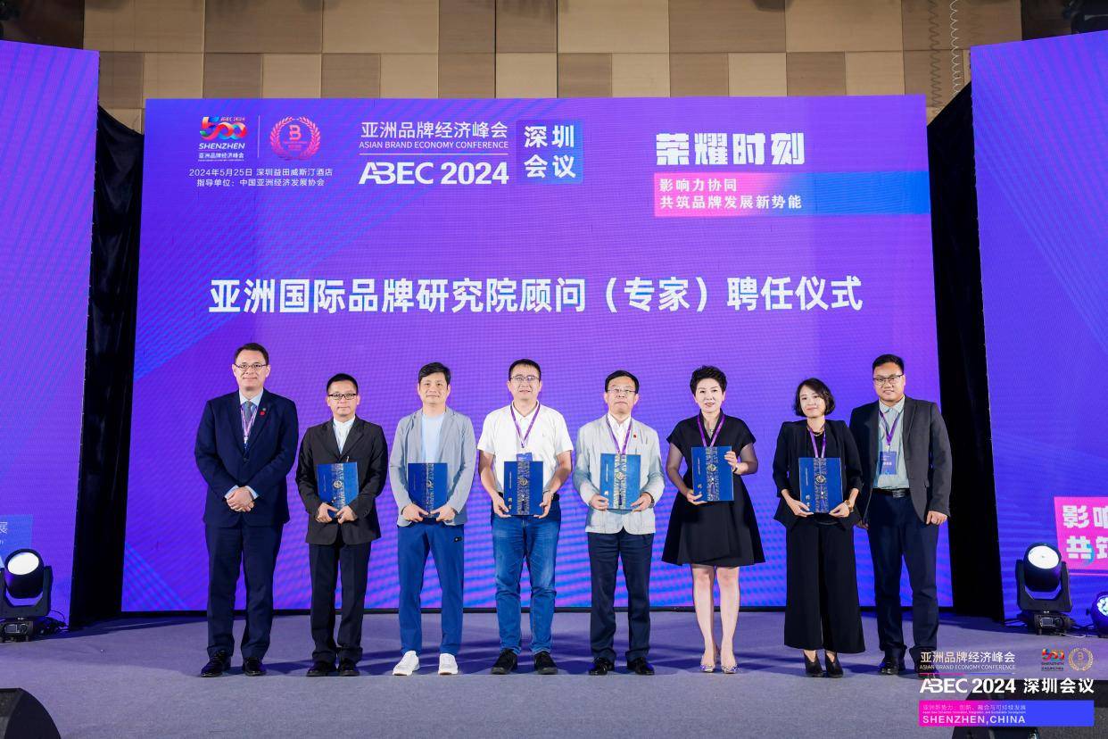 2024特殊教育行业未来发展趋势及投资前景预测_人保车险   品牌优势——快速了解燃油汽车车险,人保服务