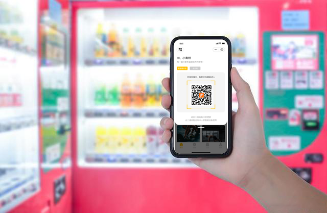 人保财险政银保 ,人保财险 _自动贩卖机行业现状及未来发展趋势分析