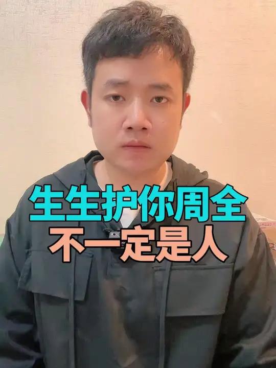 2024年家用排气扇行业前景预测及产业链结构_人保车险,人保护你周全