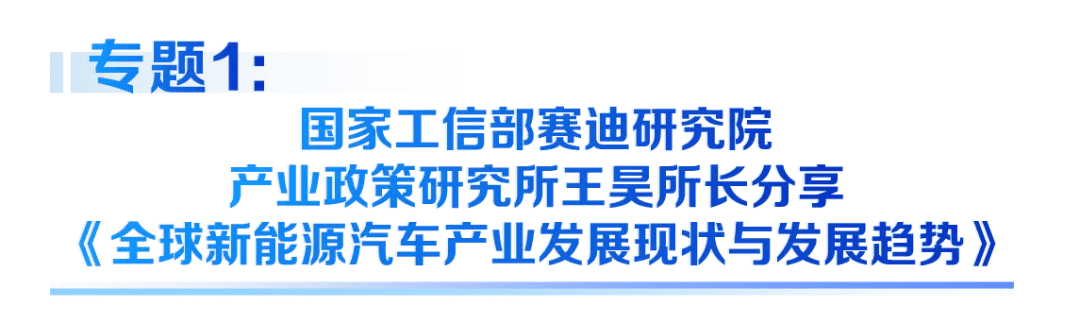 2024年家用排气扇行业前景预测及产业链结构_人保车险,人保护你周全