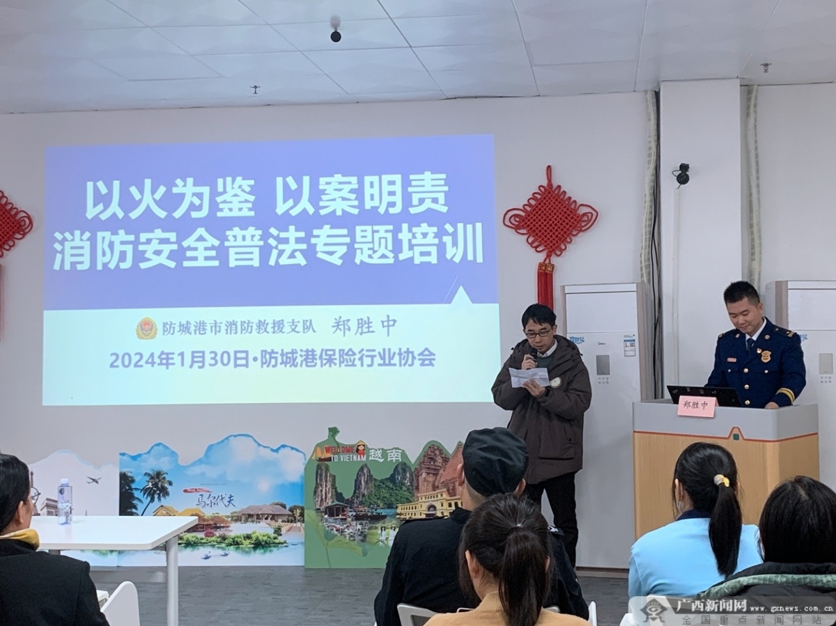 人保伴您前行,人保服务_体育培训产业现状及未来发展趋势分析 知名培训机构 突然闭店