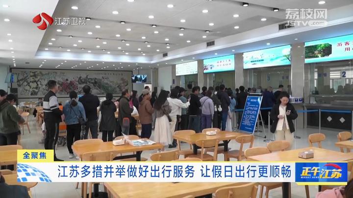 人保财险 ,拥有“如意行”驾乘险，出行更顺畅！_特种航标漆行业市场供需格局及未来发展趋势分析