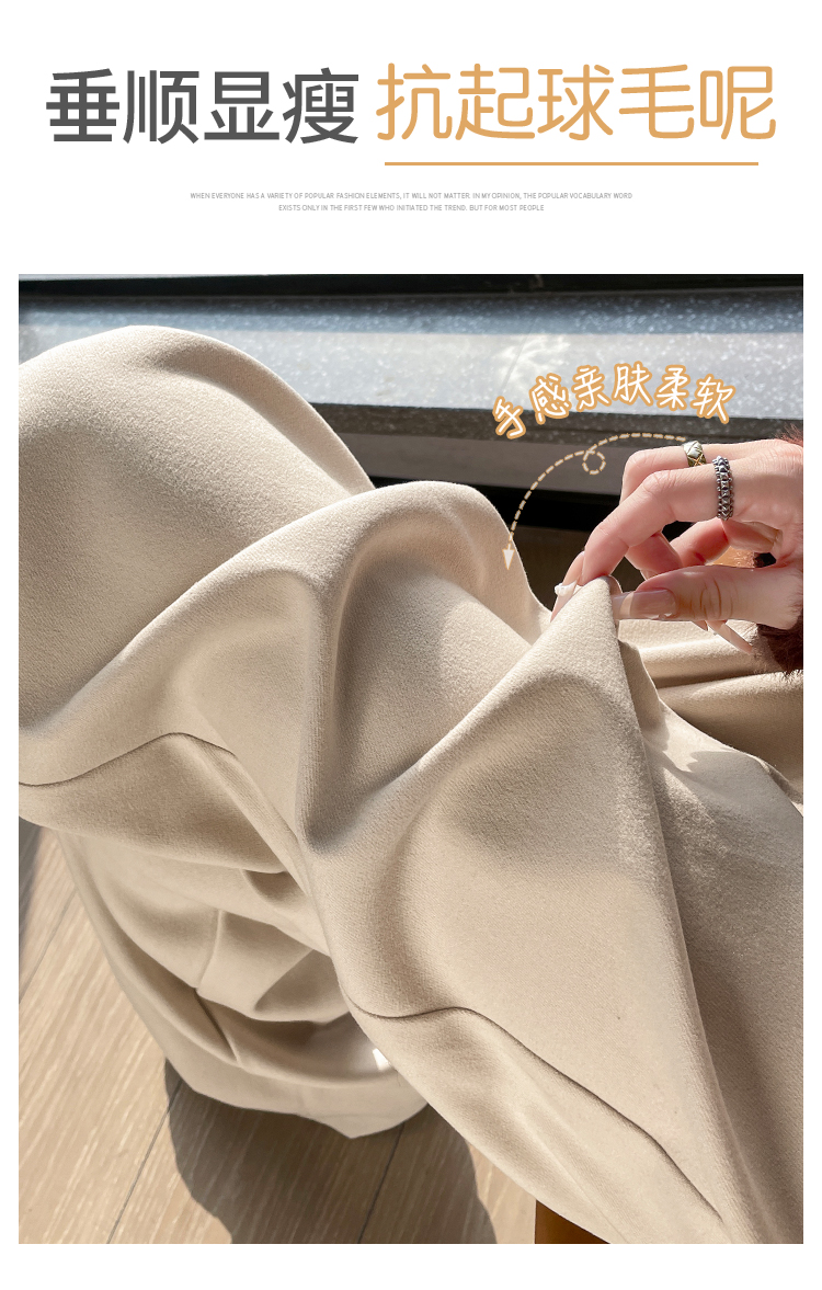 2024年氨纶纤维行业前景预测及投资分析_人保财险政银保 ,人保有温度