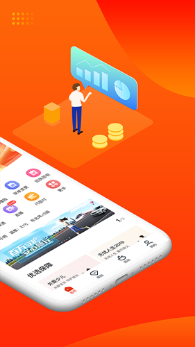 人保车险,人保有温度_洗选控制系统行业市场竞争格局及未来发展趋势分析