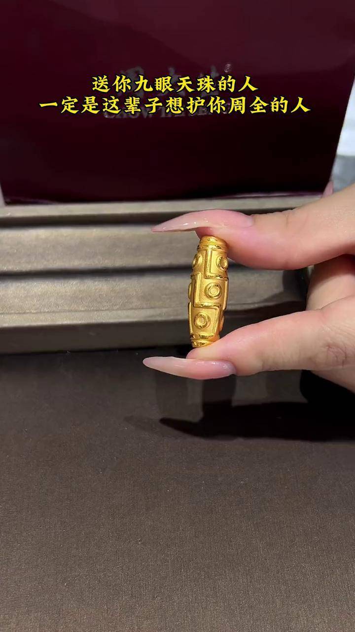 2024年药用化妆品行业发展趋势及供需分析_人保财险政银保 ,人保护你周全