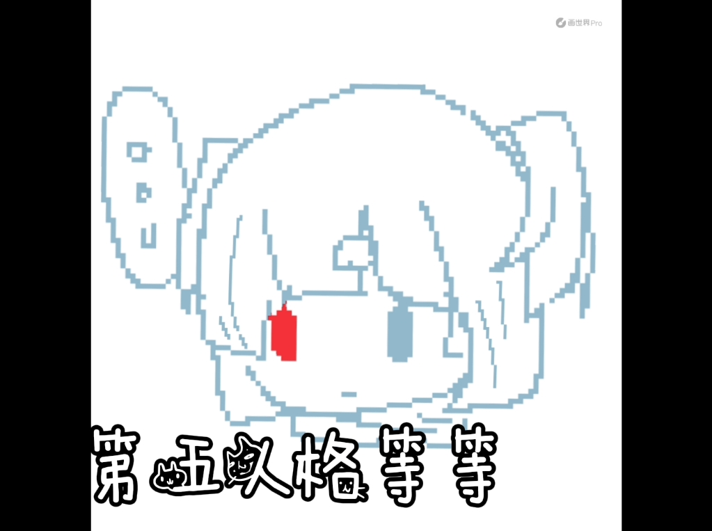 2024年药用化妆品行业发展趋势及供需分析_人保财险政银保 ,人保护你周全