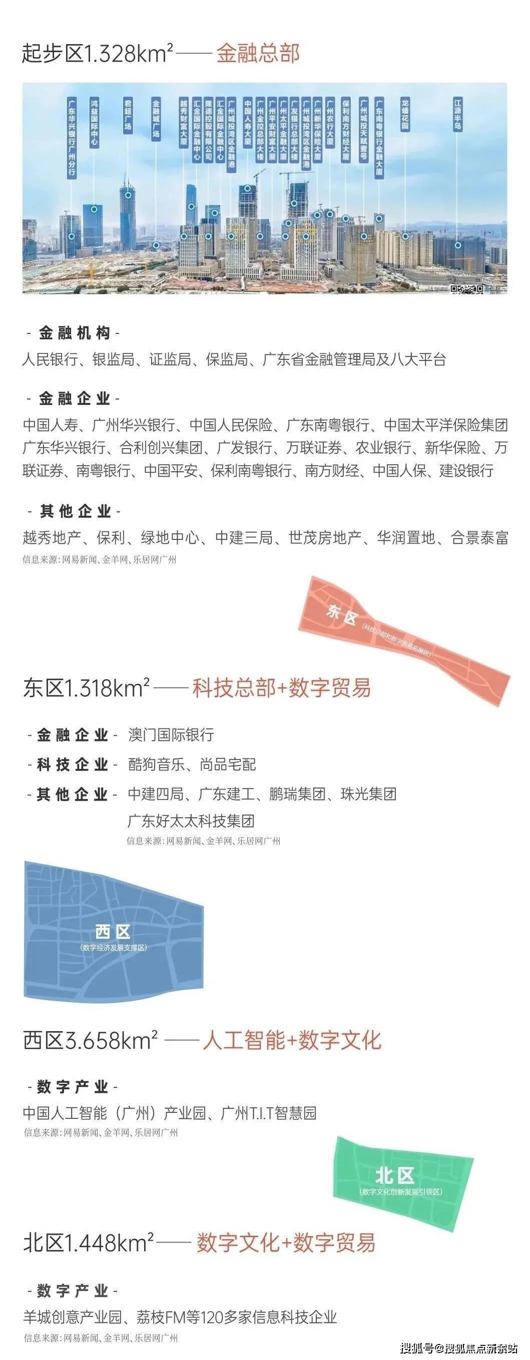 2025海运行业市场未来发展趋势及前景分析预测_人保服务,人保伴您前行