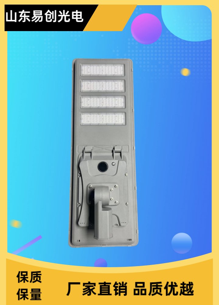 人保车险,人保伴您前行_2024年氢能产业发展现状、竞争格局及未来发展趋势与前景分析