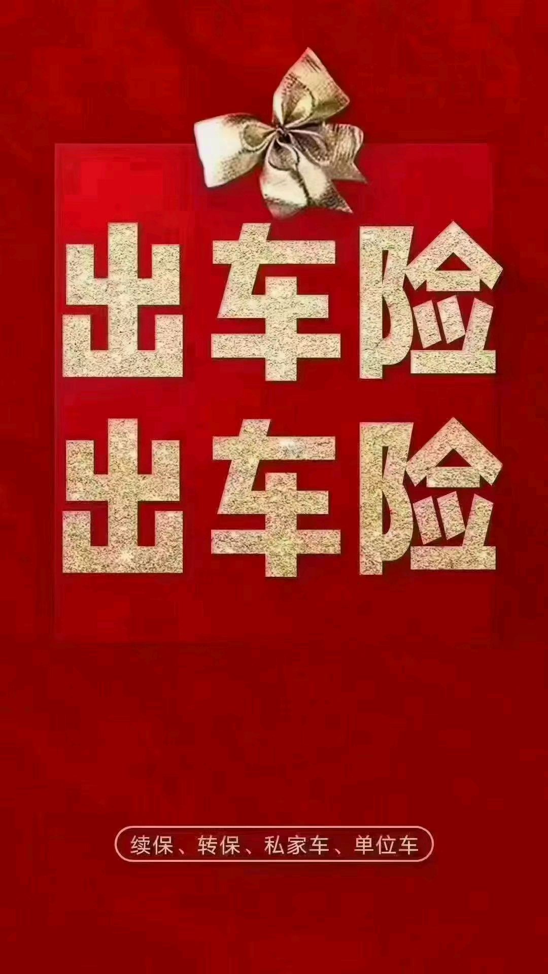 人保伴您前行,人保服务_汽车物流及汽车包装行业产业链结构及前景预测