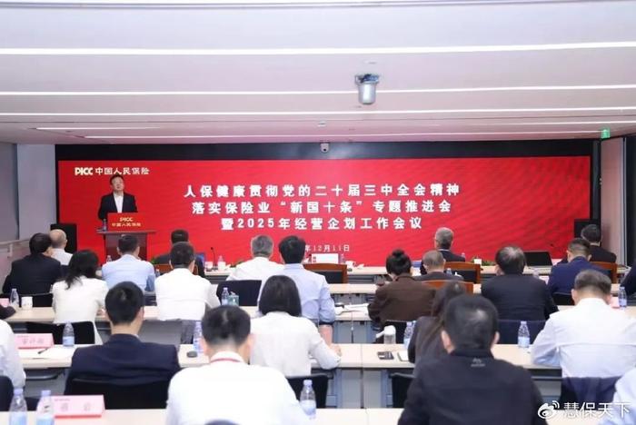 人保财险政银保 ,人保护你周全_2025破壁机行业市场发展现状及区域分布、未来前景分析