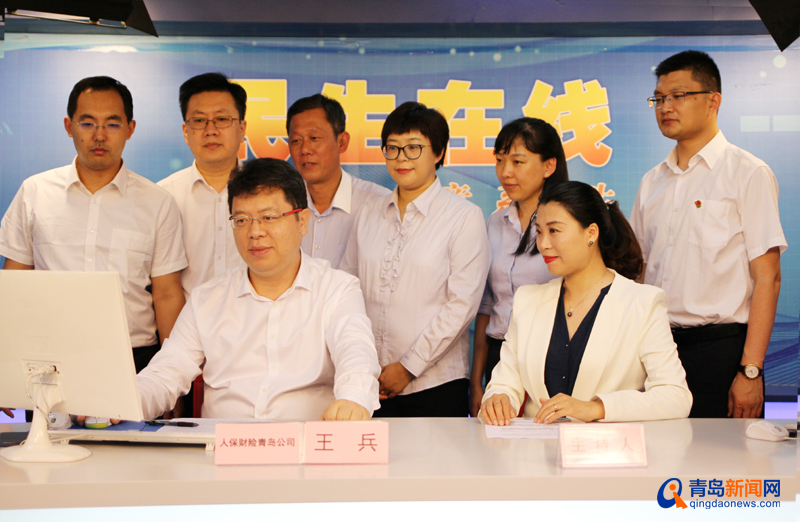 2025年中国轮胎行业市场现状及发展前景分析_人保财险 ,人保护你周全