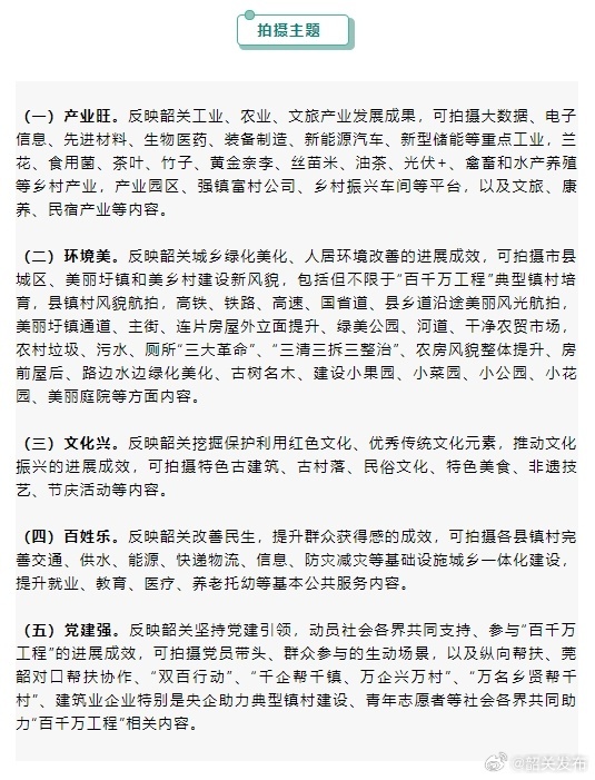 人保车险,人保有温度_2025年香烟产业现状及发展趋势分析