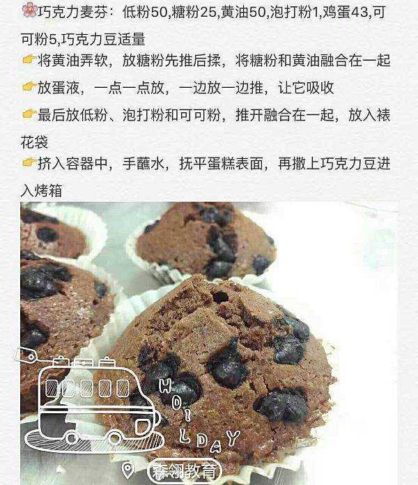 2025年菠萝行业产业链结构及前景预测_人保服务,人保护你周全