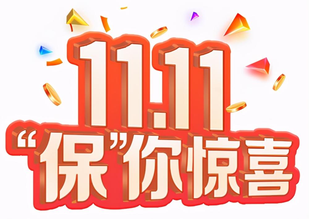 调理食品产业发展现状及销售渠道、未来趋势分析2025_人保服务 ,人保服务
