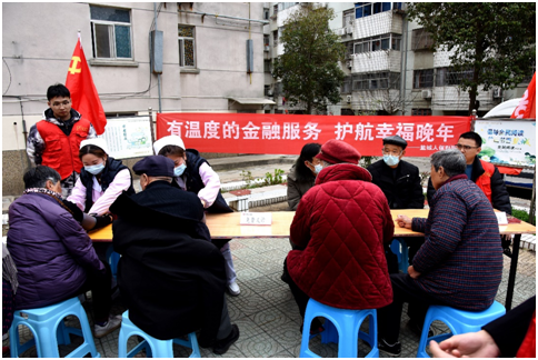 预制菜行业竞争分析及发展前景预测行业面临的挑战_人保车险,人保服务