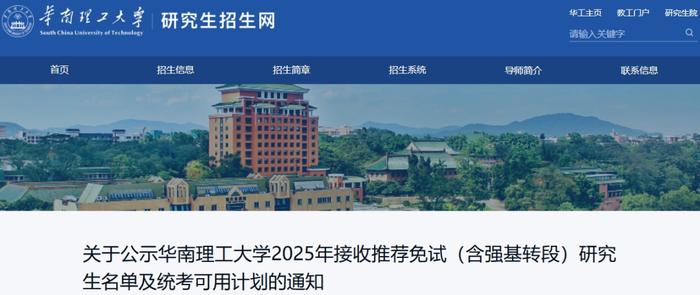 人保服务 ,拥有“如意行”驾乘险，出行更顺畅！_2025瑜伽用品行业市场现状及供需格局、销售渠道分析