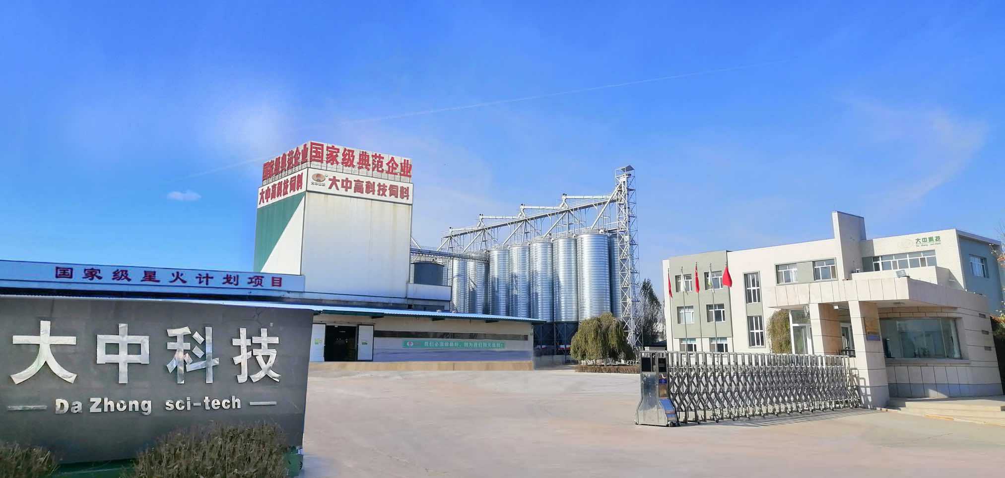 人保财险政银保 ,人保护你周全_2025果酒产业链上下游发展现状及品牌竞争格局分析