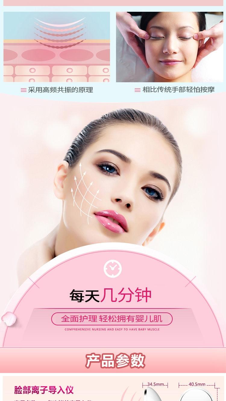 2025年美容祛斑仪行业前景展望及未来趋势预测_人保车险   品牌优势——快速了解燃油汽车车险,人保护你周全