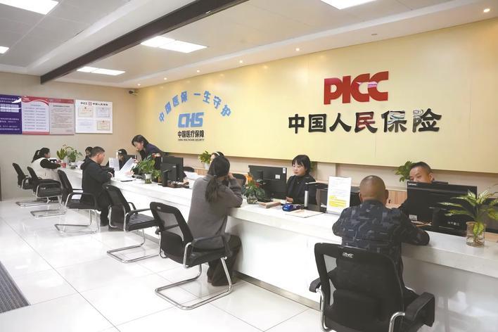 拥有“如意行”驾乘险,出行更顺畅!,人保护你周全_2025年版智能家居产业规划专项研究报告行业趋势与特点