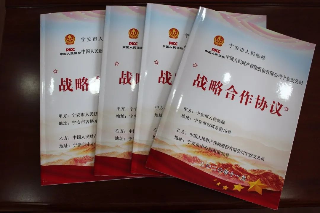 人保财险 ,人保护你周全_2024年科技馆产业发展现状、竞争格局及未来发展趋势与前景分析