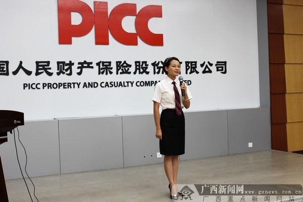 人保财险 ,人保护你周全_2024年科技馆产业发展现状、竞争格局及未来发展趋势与前景分析