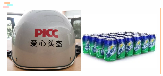 2025年安全校车行业现状与发展趋势分析_人保财险政银保 ,拥有“如意行”驾乘险，出行更顺畅！