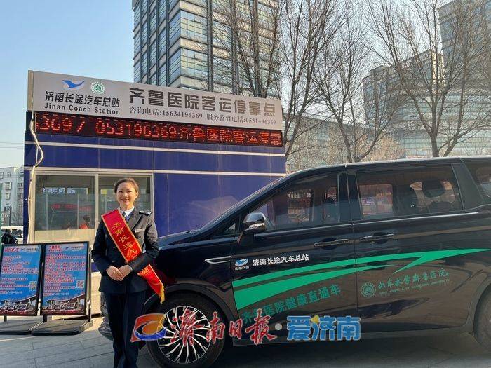 人保伴您前行,拥有“如意行”驾乘险，出行更顺畅！_家居连锁产业政府战略管理与区域发展战略研究咨询行业消费者需求与趋势